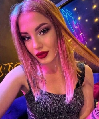 Марина