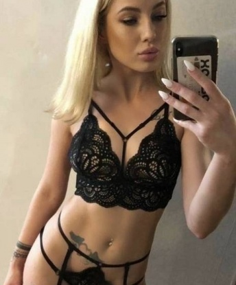 Марина