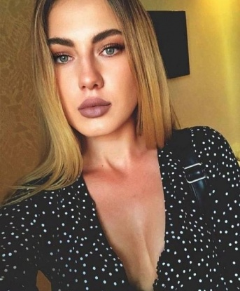 Марина