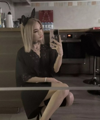 Даяна